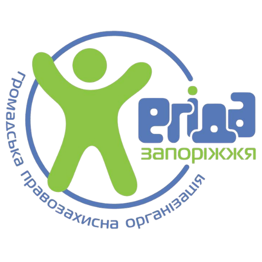 Егіда-Запоріжжя